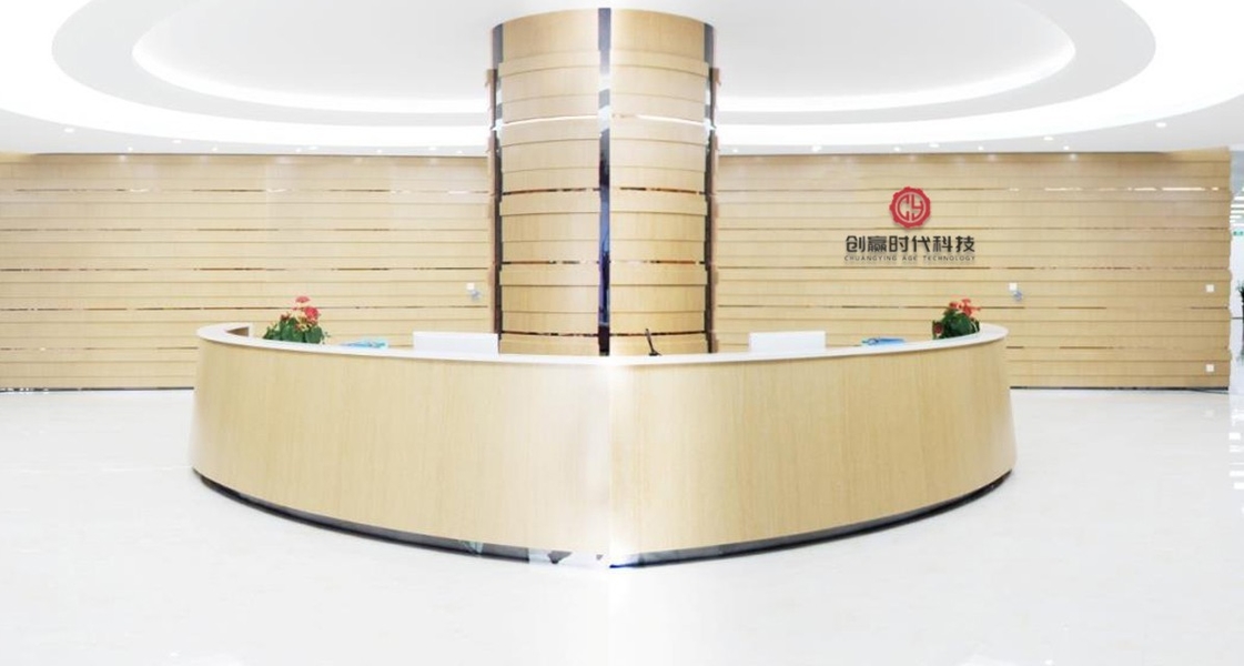Çin Shenzhen Chuangying Times Technology Co., Ltd. şirket Profili