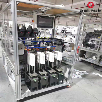 100 pcs/min mask packaging machine printer kf94 Four-side sealing packaging machine
