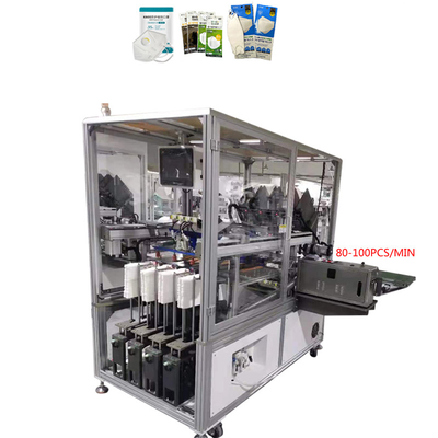 High speed 100 pcs/min surgical mask packaging machine vacuum mask packaging machine and logo printing