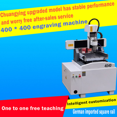 Global Warranty Package Installation Guide cnc machine granite cnc glass cutting machine laser cutting machine cnc
