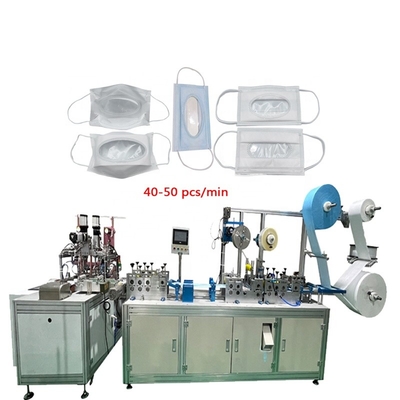 ultrasonic machine for mask 1+1 mask machine for lip language plane face mask machine equipment